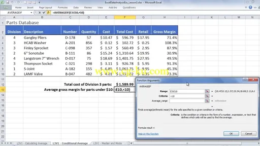 Microsoft Excel 2013 Data Analysis Essentials的图片2