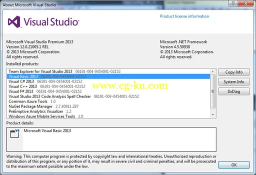 Microsoft Visual Studio Premium 2013的图片3