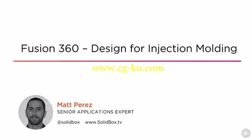 Fusion 360 – Design for Injection Molding (2016)的图片1