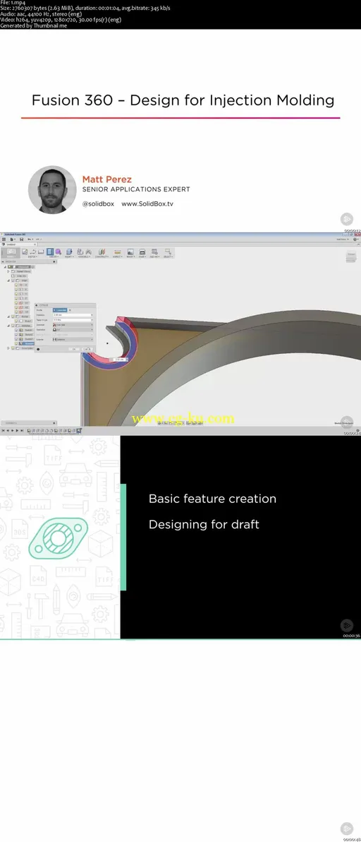 Fusion 360 – Design for Injection Molding (2016)的图片2