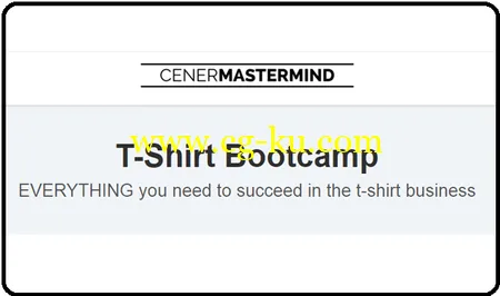 Justin Cener – T-Shirt Bootcamp (2016)的图片1