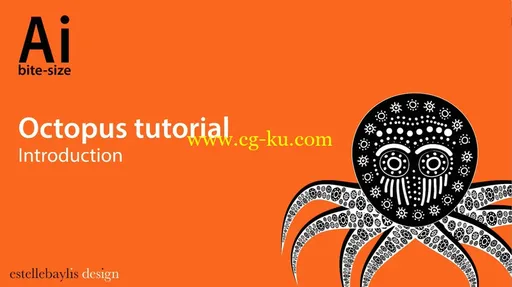 Adobe Illustrator Bite-size: Create an octopus using brushes的图片1