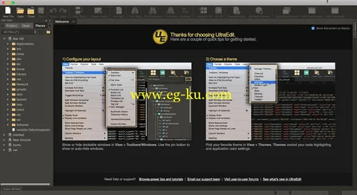 UltraEdit 16.10.0.19 MacOSX的图片1