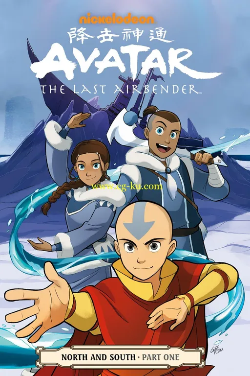 Avatar: The Last Airbender – North and South Part 1 (2016)的图片1