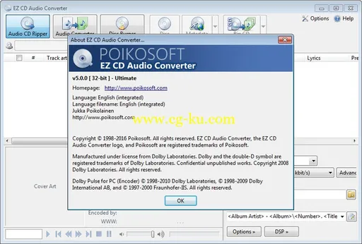 EZ CD Audio Converter Ultimate 5.4.0.1 Multilingual的图片1