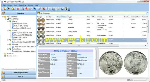 CoinManage 2013 13.0.20.0的图片1