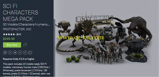 Unity – Sci fi Characters Mega Pack 1.01的图片1