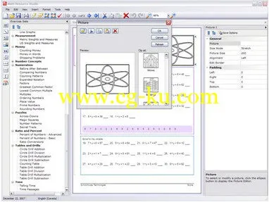 Schoolhouse Technologies Math Resource Studio 5.0.14.1的图片1