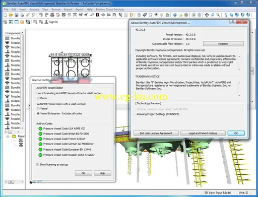 AutoPIPE Vessel CONNECT Edition 40.02.00.08的图片1