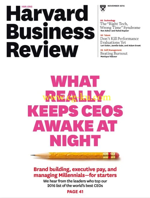 Harvard Business Review – November 2016-P2P的图片1