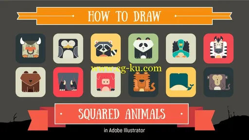 Digital Illustration: How to Draw Squared Animals in Adobe Illustrator的图片1