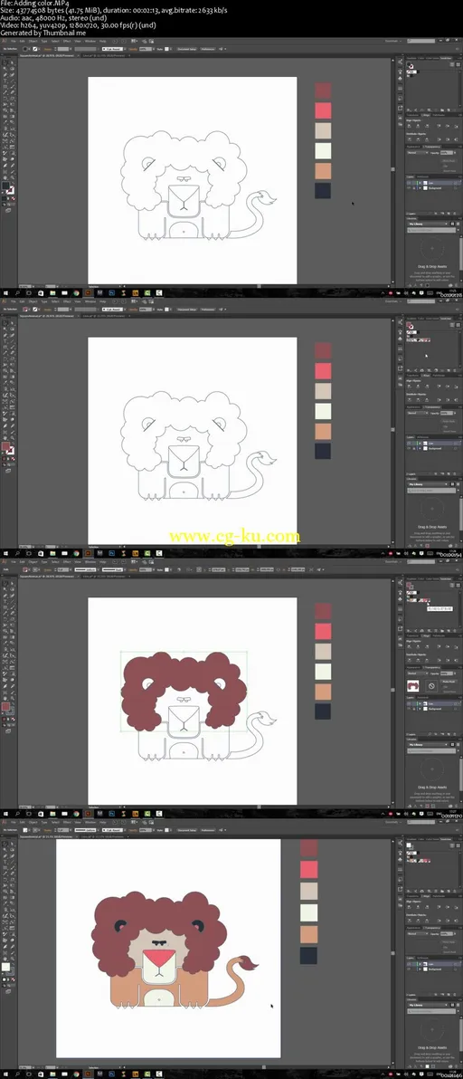 Digital Illustration: How to Draw Squared Animals in Adobe Illustrator的图片2