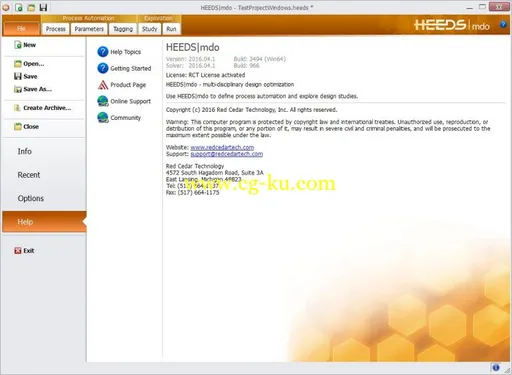 HEEDS MDO 2016.04.1 Win/Linux的图片2