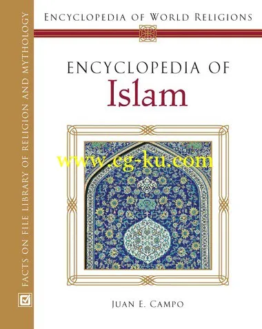 Encyclopedia of Islam by Juan Eduardo Campo-P2P的图片1