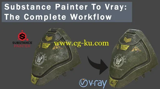 Gumroad – Substance Painter To Vray: The Complete Workflow的图片1