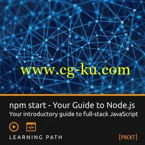 Learning Path: npm start – Your Guide to Node.js的图片1