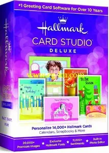 Hallmark Card Studio 2017 Deluxe 18.0.0.14的图片1