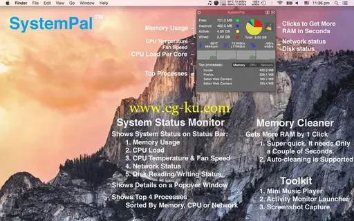 SystemPal 5.2 MacOSX的图片1