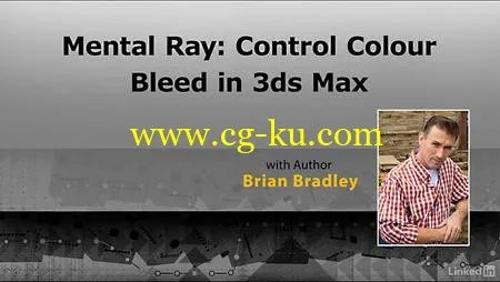 Lynda – Mental Ray: Control Color Bleed in 3ds Max的图片1