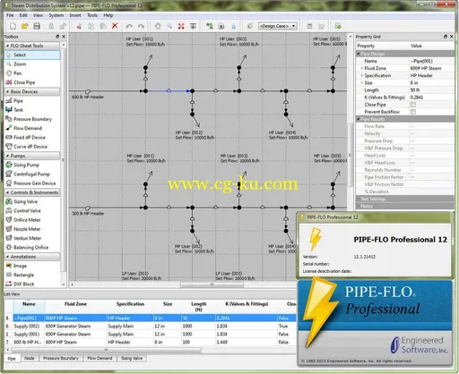 Engineered Software PIPE-FLO Pro 12.1的图片2