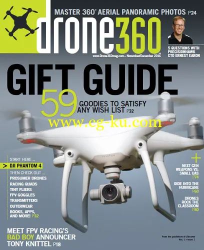 Drone 360 – December 2016-P2P的图片1