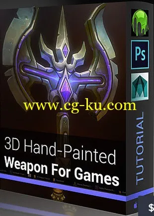 Cubebrush – 3D Hand-Painted Weapon的图片1