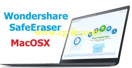 Wondershare SafeEraser 3.8.0 MacOSX的图片1