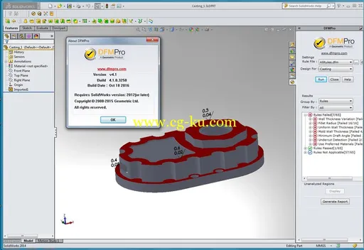 Geometric DFMPro 4.3 for SolidWorks的图片2