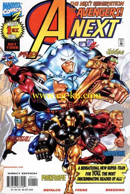 A-Next #1 – 12 (1995 – 1999)的图片1
