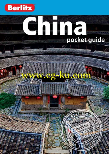 Berlitz: China Pocket Guide-P2P的图片1