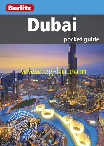 Berlitz: Dubai Pocket Guide, 4th Edition-P2P的图片1