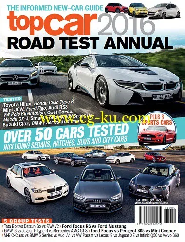 TopCar Road Test Annual – 2016/2017-P2P的图片1