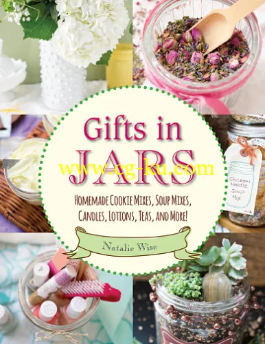 Gifts in Jars-P2P的图片1