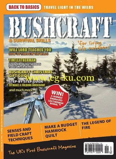 Bushcraft & Survival Skills – November/December 2016-P2P的图片1