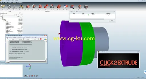 solidThinking Click2Extrude Metal/Polymer 2016.2235的图片2