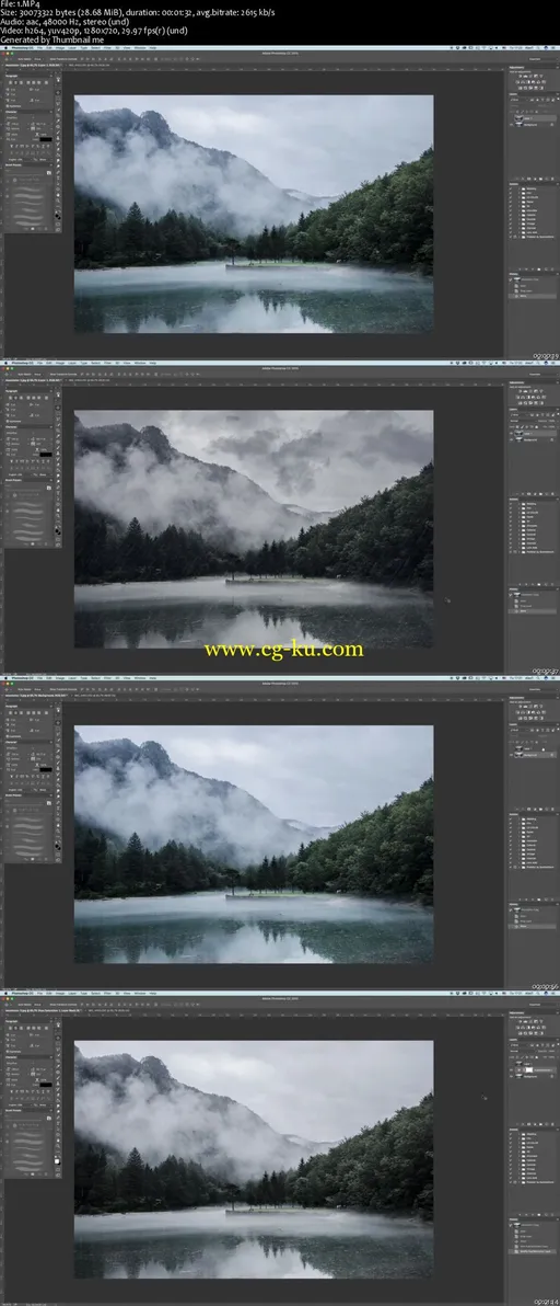 Rain Effect / How to create a rain effect in Photoshop CC / part 1的图片1