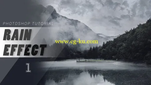 Rain Effect / How to create a rain effect in Photoshop CC / part 1的图片2