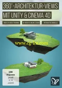 360°-Architektur-Views mit Unity und Cinema 4D的图片1