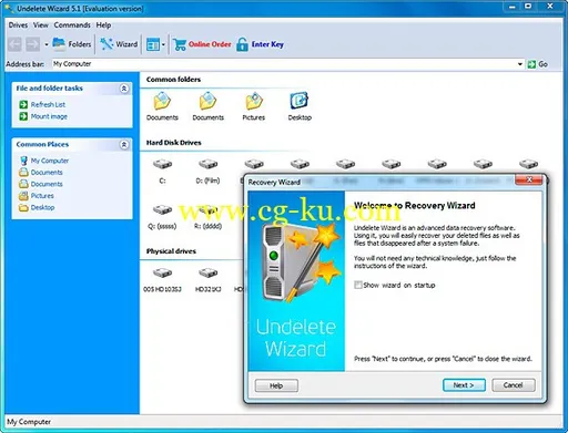 Undelete Wizard 5.1的图片1