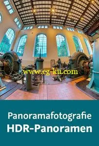 Video2Brain – Panoramafotografie – HDR-Panoramen的图片2