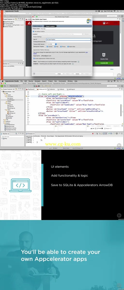 Build Cross-platform Native Apps with Appcelerator Studio and Alloy的图片2