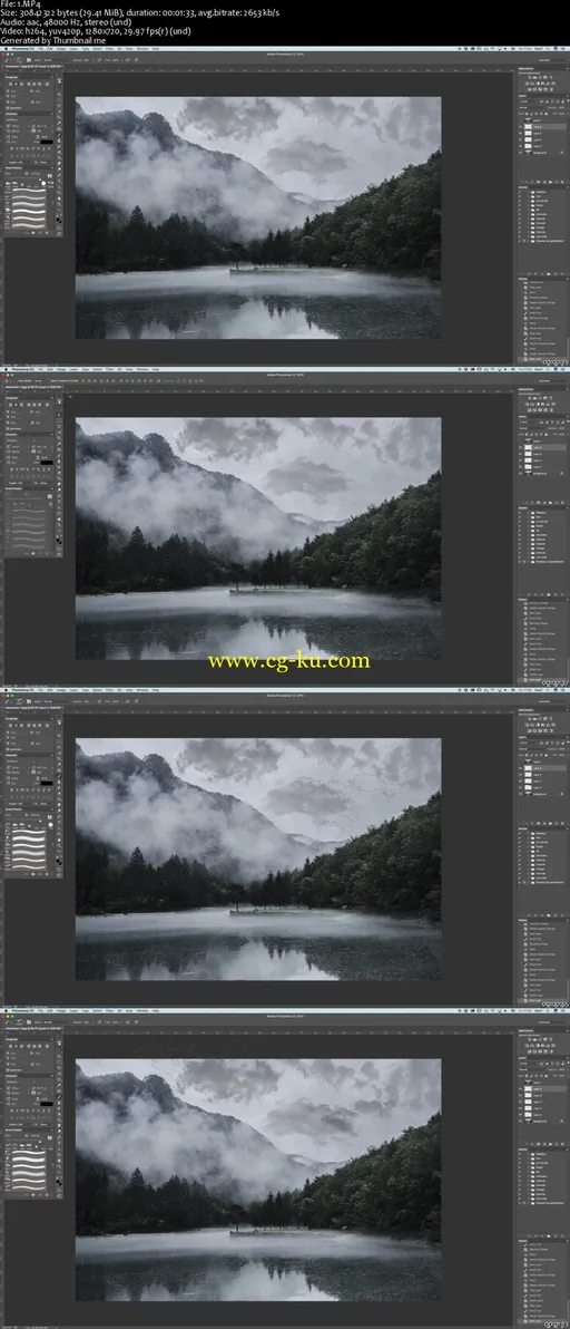 Rain Effect / How to create a rain effect in Photoshop CC / part 2的图片2