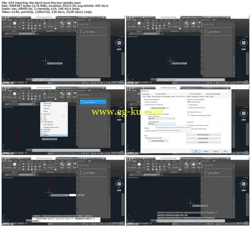 Lynda – AutoCAD: Tool Palettes的图片2