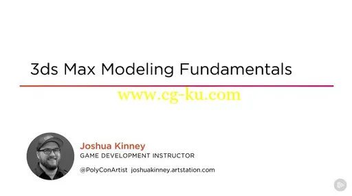 3ds Max Modeling Fundamentals的图片1