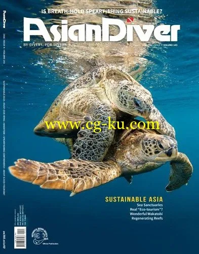 Asian Diver – Issue 4, 2016-P2P的图片1