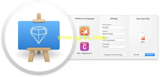 PaintCode for Sketch 1.1 MacOSX的图片1