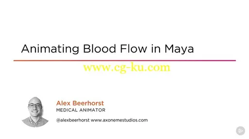 Animating Blood Flow in Maya的图片1