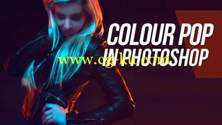 How To Create A Colour Pop In Photoshop的图片2