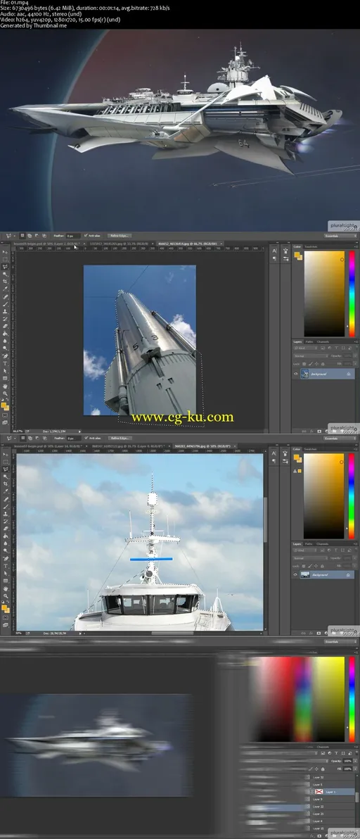 Photobashing an Interstellar Space Craft in Photoshop的图片1