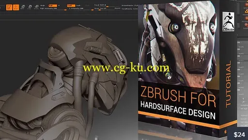 Cubebrush – ZBrush For Hardsurface Design的图片1